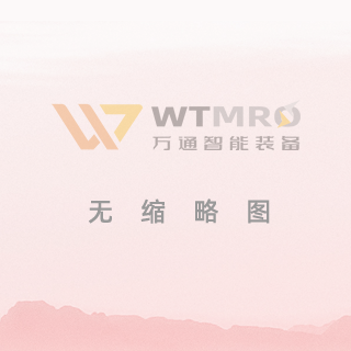 學(xué)校廚房用具大全清單明細表